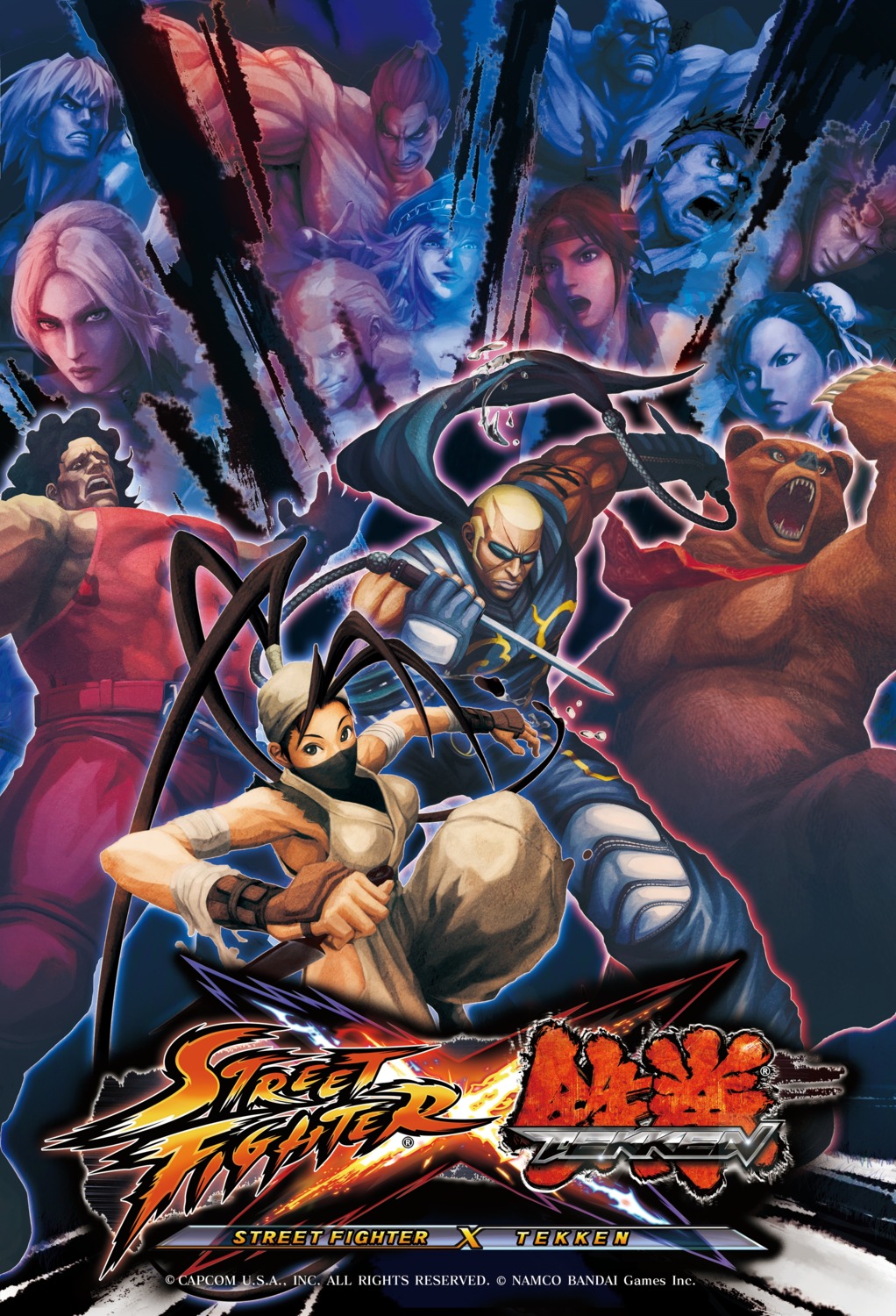 Capcom Namco Final Fight Street Fighter Street Fighter I Street Fighter